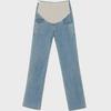 High Elastic Tencel Maternity Wide-Leg Jeans - Casual Summer Wear