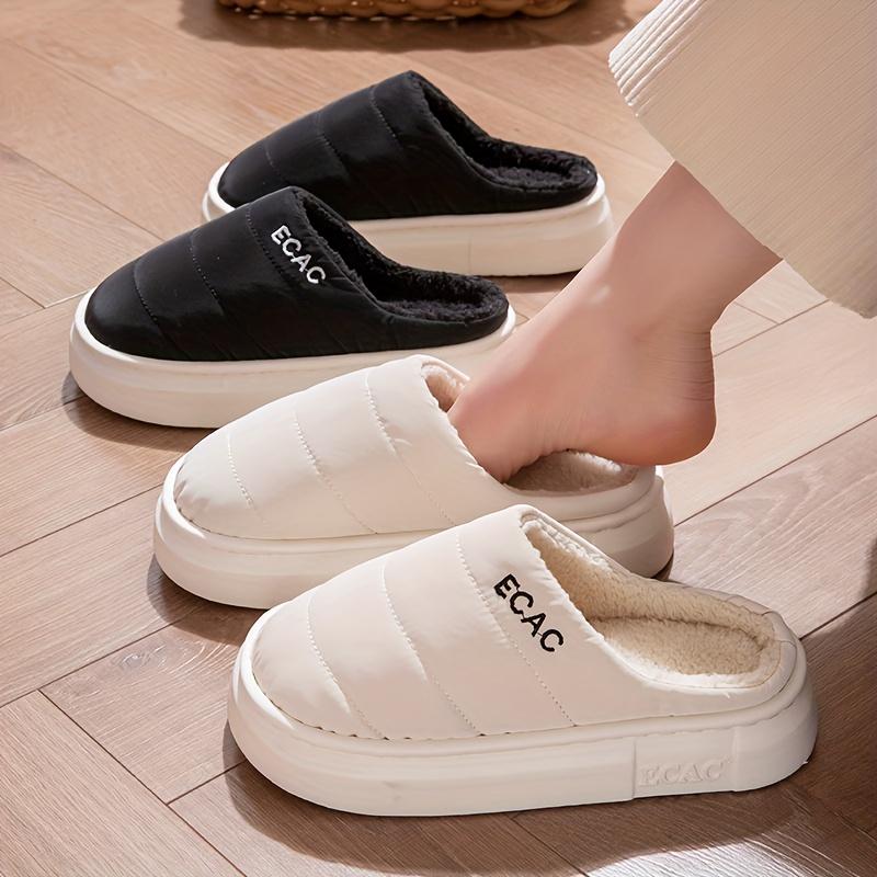 Unisex Winter Slippers - Thickened Fleece-Lined, Warm,Casual Slip-On Design for Men & Women, Perfect for Home & Outdoor Use