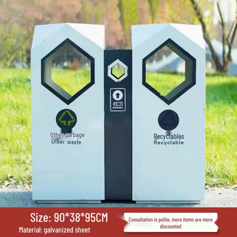 Outdoor Stainless Steel Waste Sorting Bin