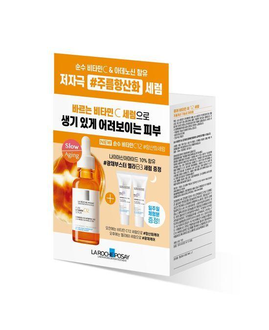 La Roche Posay Reines Vitamin C12 Serum 30ml Aktion (+ 2 Mela B3 Seren 3 ml je)