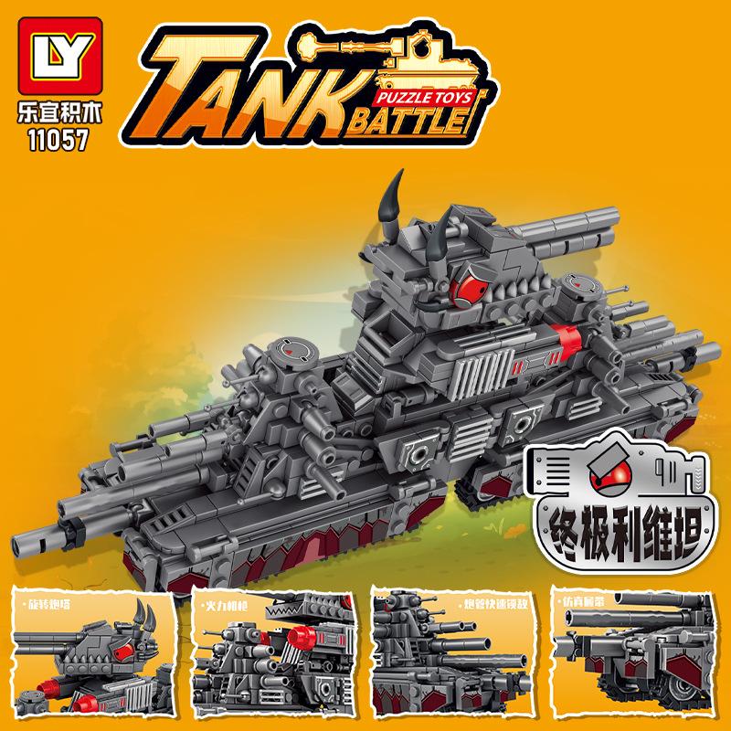 Military Tank Building Blocks Toy Set MOC Army KV99/44 Model Tanks Battle Vehicle DIY Assembly Bricks Toy for Boys Kids Gift