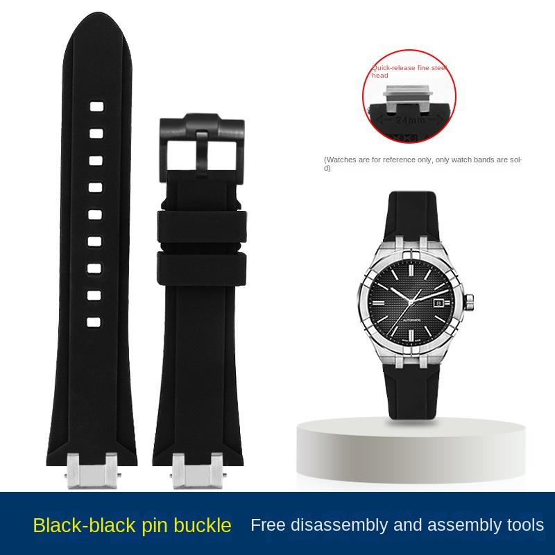 For Maurice Lacroix Aikon AI6008 AI6007 6038 AI6058 Watch Strap Modified Steel Adapter Quick Silicone Strap Rubber Men Watchband