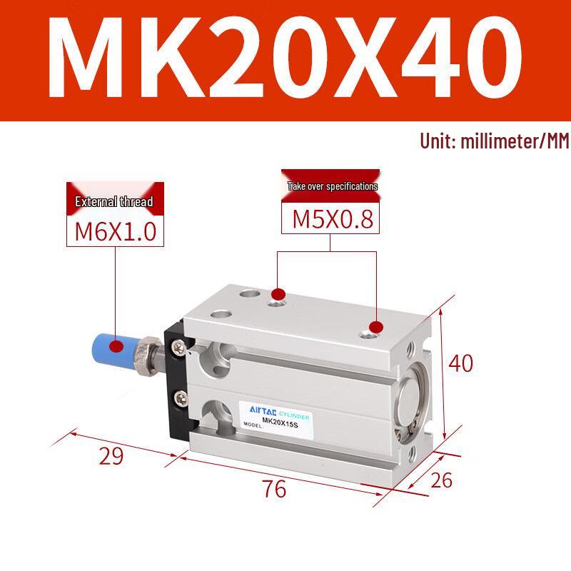 Airtac MK Series Multi-Position Cylinder (Sizes: 20/10/16/6/25/32x5-10x20x25x30x40x50-S)