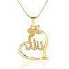 1PCS Frauen religiöse islamische muslimische arabische Allah Anhänger Halskette Schmuck