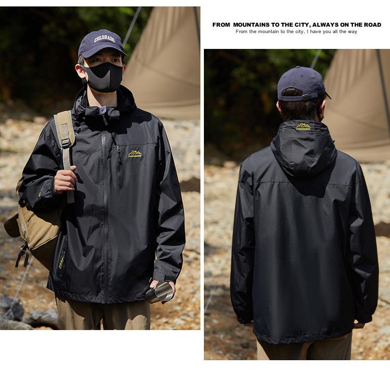 Men's Windproof Waterproof Hooded Jacket: Wear-Resistant, Scratch-Resistant, Plus Size for Outdoor, Travel, Fishing, and Mountaineering.