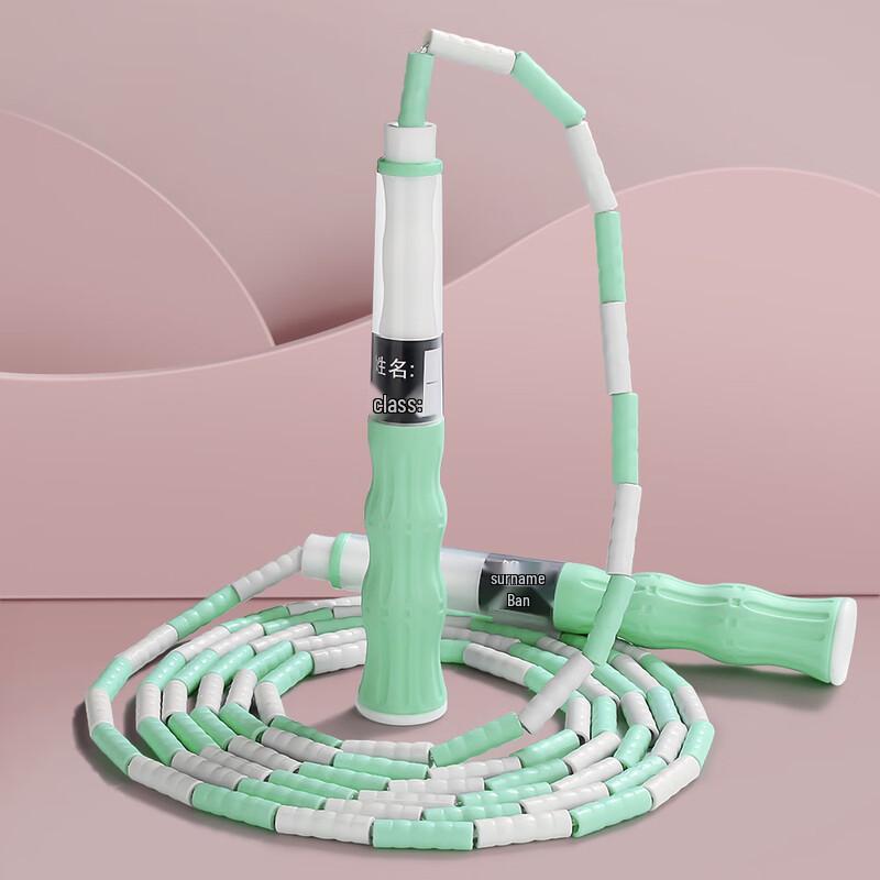 Junshi Adjustable Kids  Skipping Rope