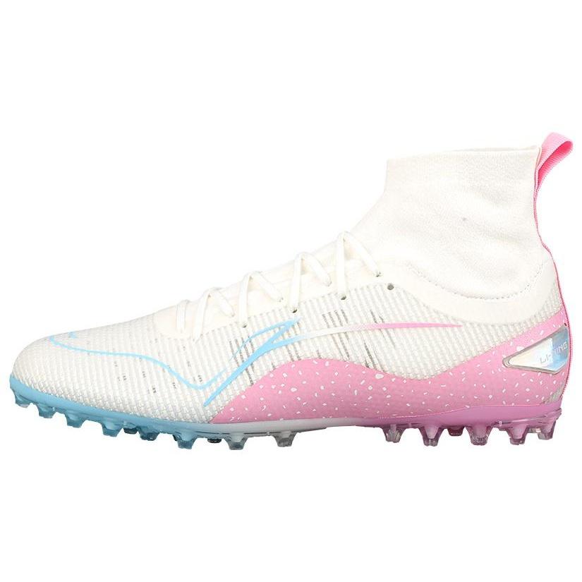Li-Ning Shadow Pro MG  Cotton Candy  Men s ASFT019-3 EU 41