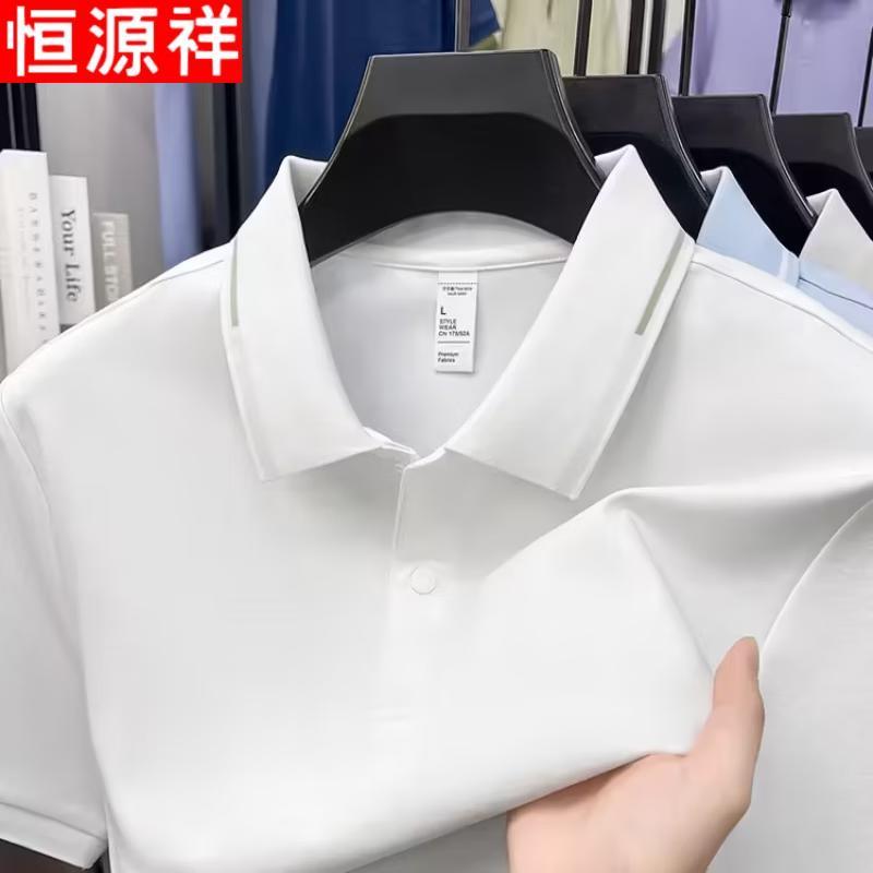 Hengyuanxiang Men's Business Casual Short-Sleeve Polo Shirt