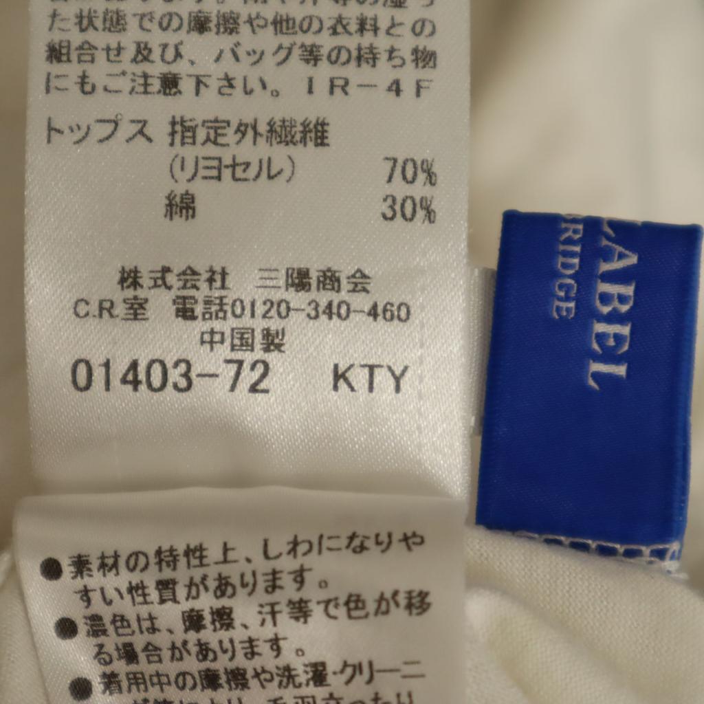 BLUE LABEL CRESTBRIDGE Short Sleeve Cut 38 White Women Used