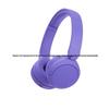 Sony H520 Bluetooth Over-Ear Headset: Fast Delivery, Long Battery Life, Wireless Design
