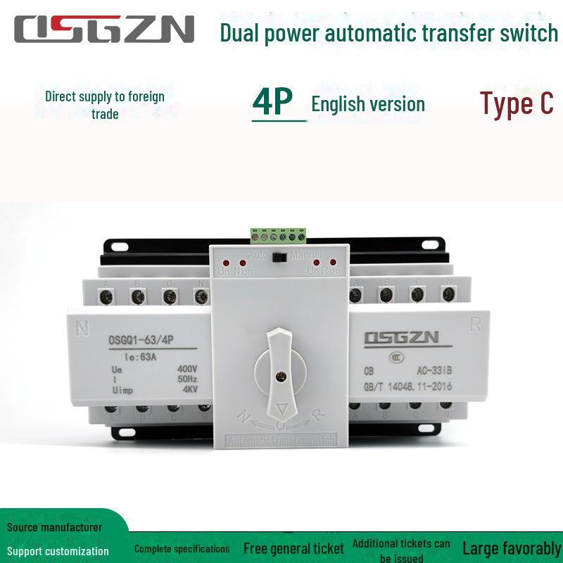 Dual Power Transfer Switch, 63A 2P, Automatic Switching for Household Backup
