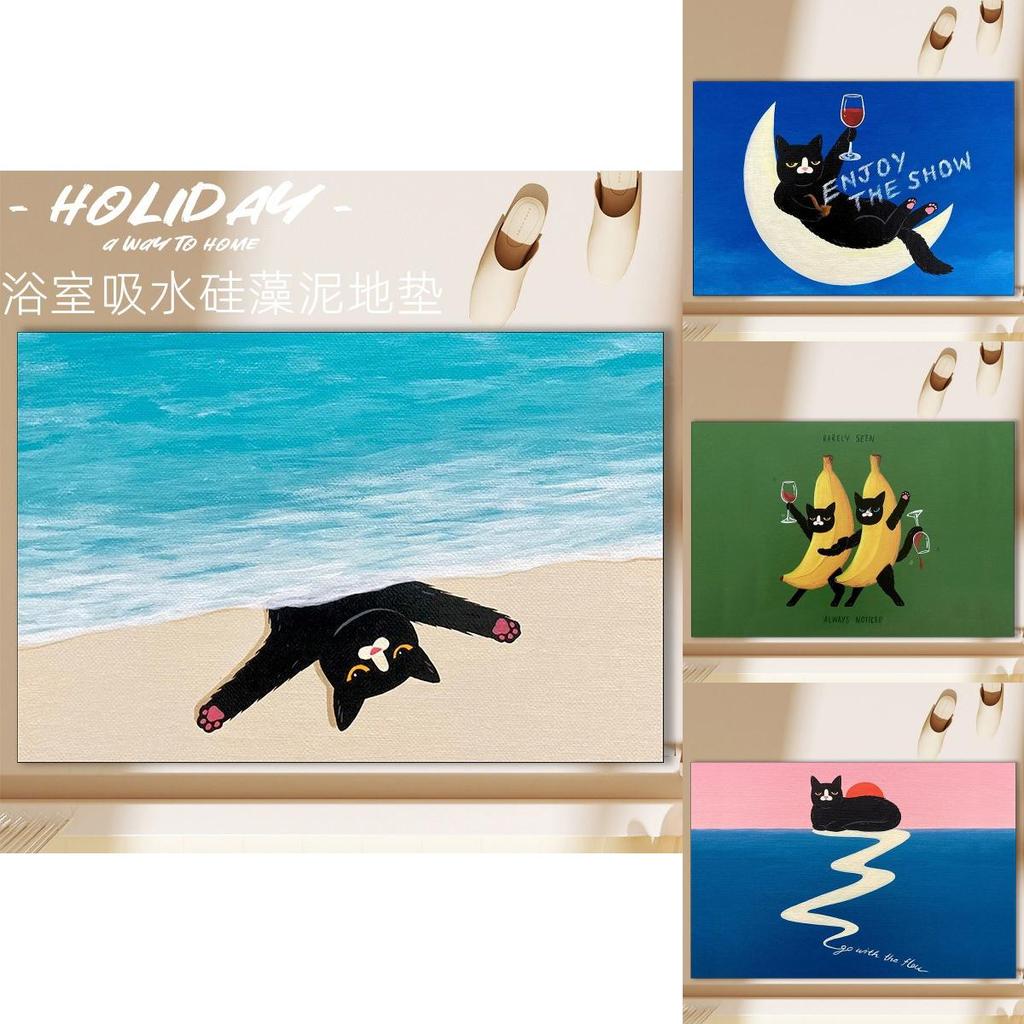 Cartoon Bathroom Decor Nonslip Mat With Waterabsorption For Toilet Floor Use