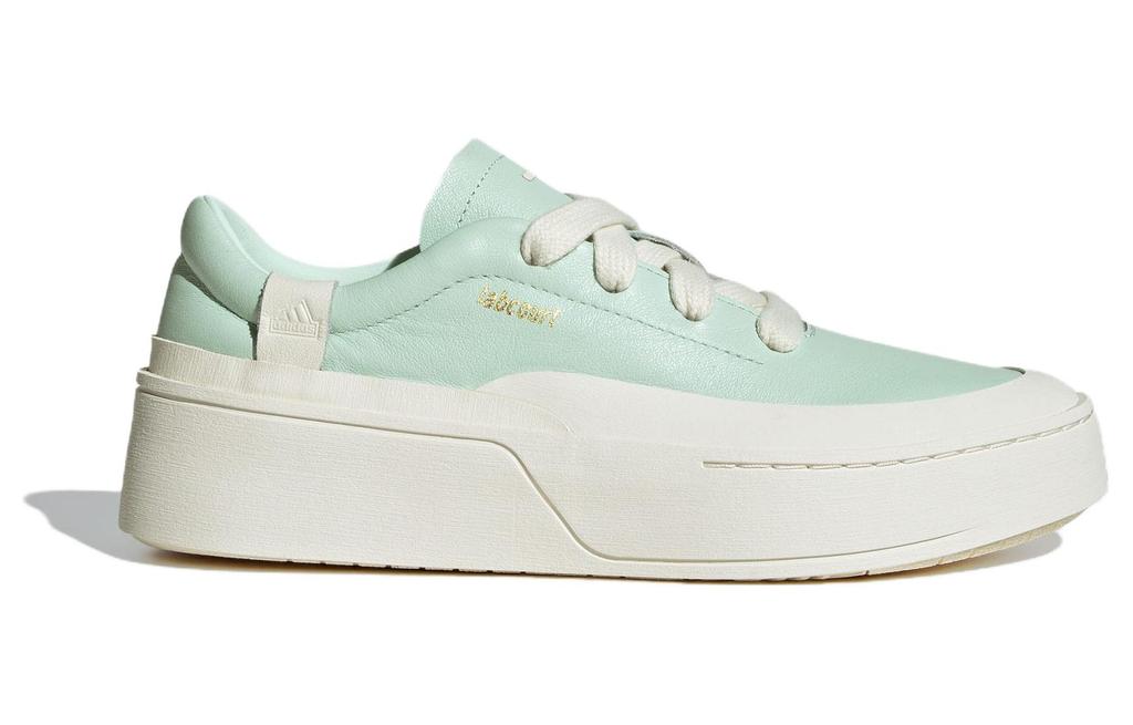 adidas LABCOURT TRAININGSKNECHTE Abriebfest Atmungsaktiv Niedrig geschnitten Skateboard-Schuhe Damen Grün IF1708