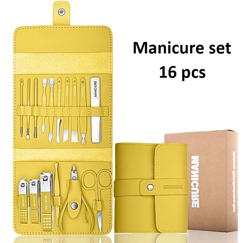 

Professional Manicure Set 16 Pcs Full Function Kit Stainless Steel Pedicure Sets With Leather Portable Case Idea Gift