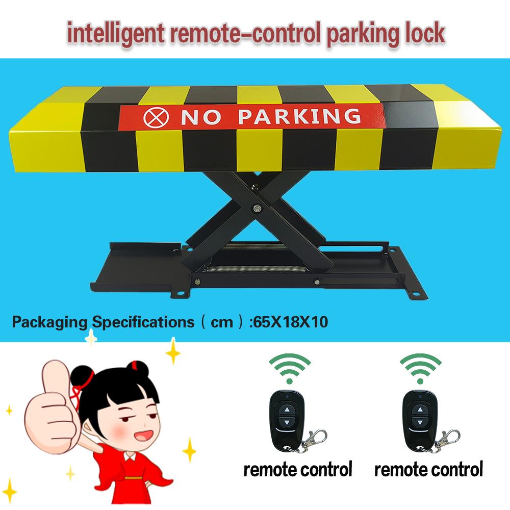 

X-type Automatic Parking Lock with Lifting Mechanism
