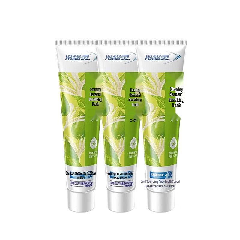 

Leng Suan Ling Anti-Sensitivity & Gum Care Toothpaste