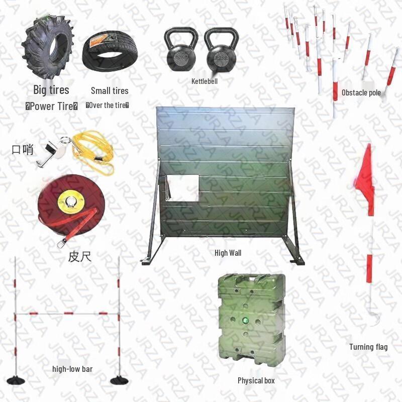 Jing Rui Zhi An 400M Combination Obstacle Course