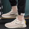 Summer New Casual Men's Shoes Mesh Breathable Sports Men's Shoes Lazy Shoes