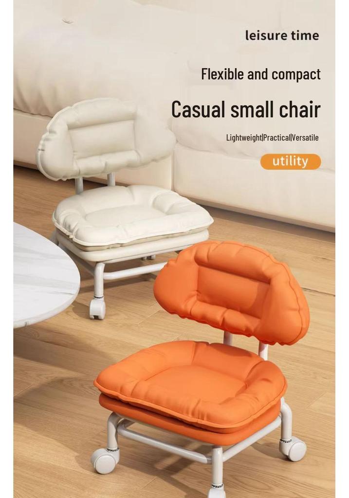 Ergonomic Rotating Stool with Backrest – Comfortable, Portable Seating Solution
