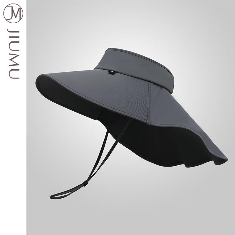 JIUMU Sun Protection Wide Brim Visor Hat CD052
