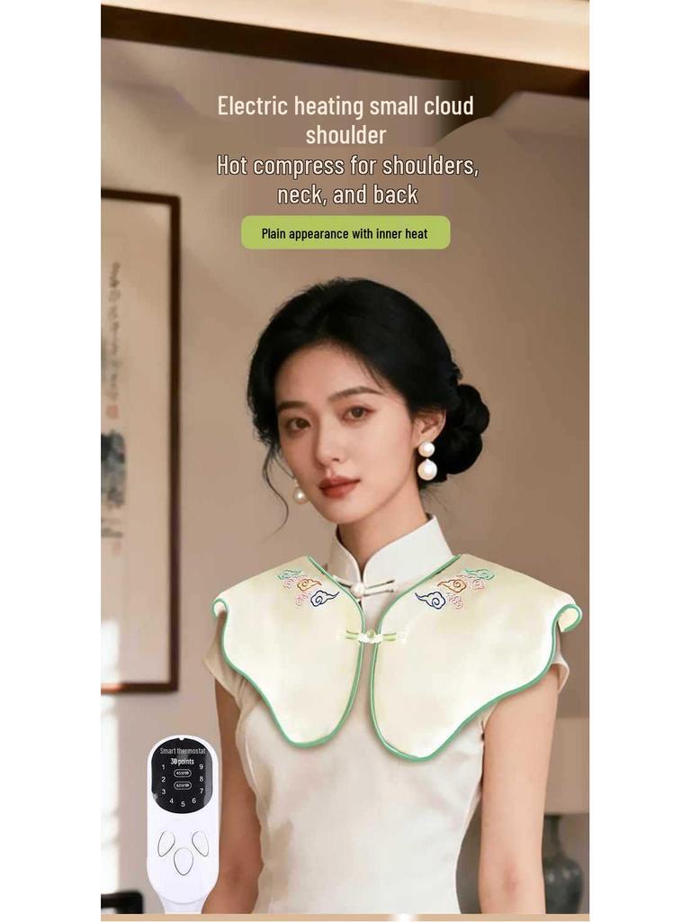 Xiaoyun Electric Herbal Neck & Shoulder Heating Pad
