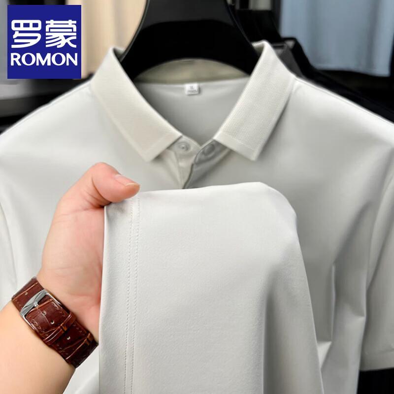 Romon Men's Ice Silk Cooling Business Casual Polo Shirt