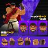 52TOYS FigLite Street Fighter 6 Ryu 1/12 Scale Action Figure - Approximately 15cm Tall, Highly Articulated, Officially Licensed by CAPCOM, Perfect for