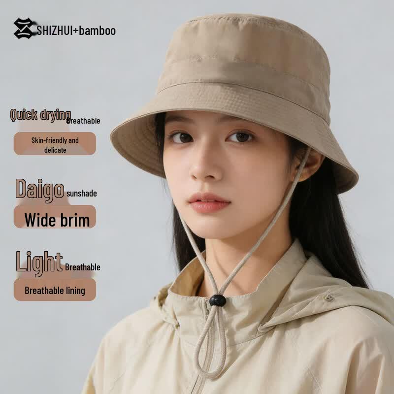 Women s Outdoor Fisherman Sun Hat S хаки