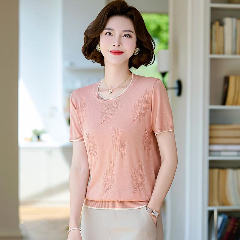 Wo Xue Petite Mom's Ice Silk Short-Sleeve Top