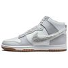 New Dunk High University Chenille Swoosh Light Smoke Grey DR8805-003