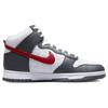 Nike Dunk High Embossed Hoops - Iron Grey Gym Red Men Sneakers Opti-Yellow White FD0668-001