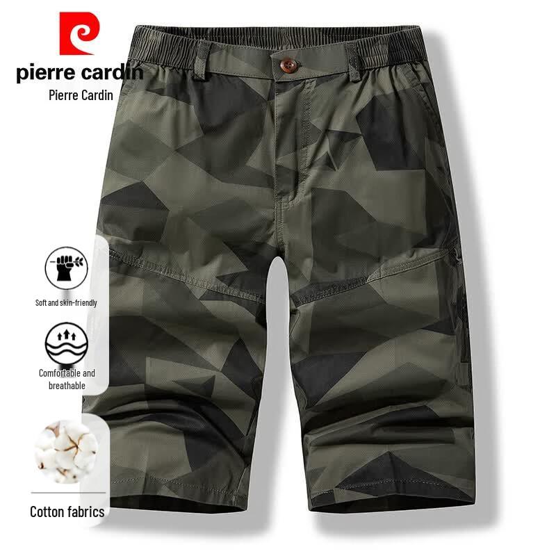 Pierre Cardin Men s Cotton Camouflage Capri Shorts XL