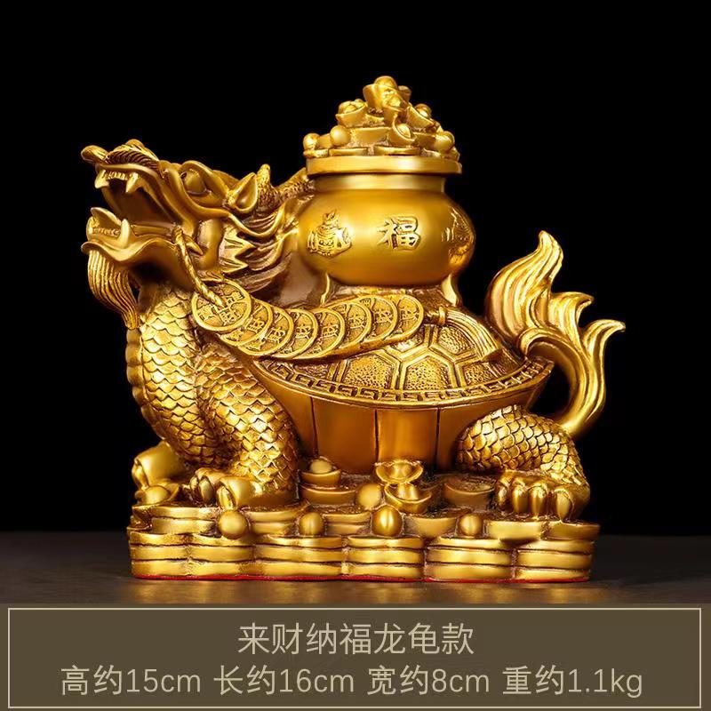 Ornament Full Copper Treasure Bowl Eight Trigrams Dragon Head Mother and Child Turtle Baxi Large Myt