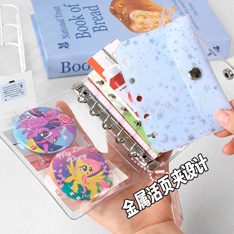 A6/A7 Double Buckle PVC Transparent Binder Planner with Detachable Shell