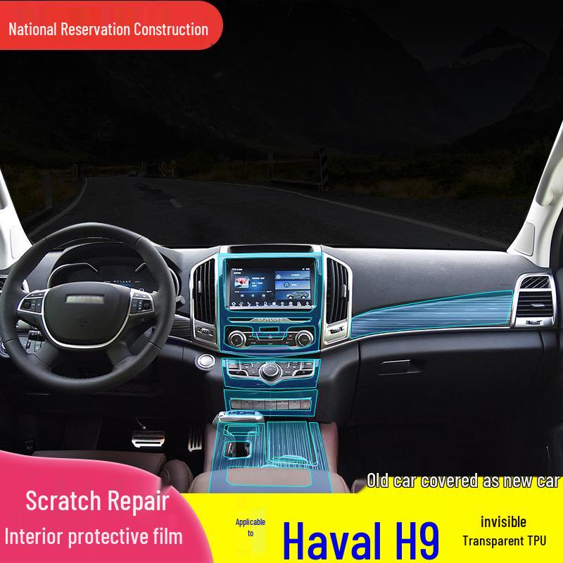 Haval H9 Interior Central Control TPU Protective Film