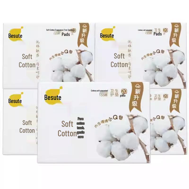 Bei Shun Soft Cotton Liner: Ultra-thin, Breathable, Skin-friendly, Seamless 155mm Sanitary Napkins, 6 Boxes for Daily Use.