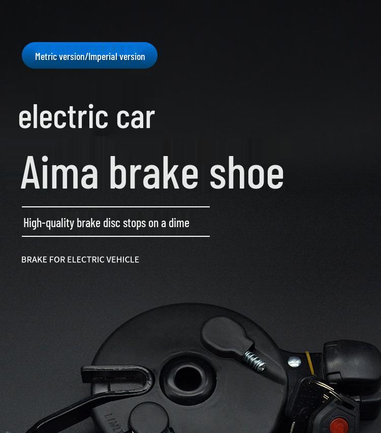 Aima Electric Bicycle Rear Expansion Brake with Lock and Pads for Metric/Inch Models