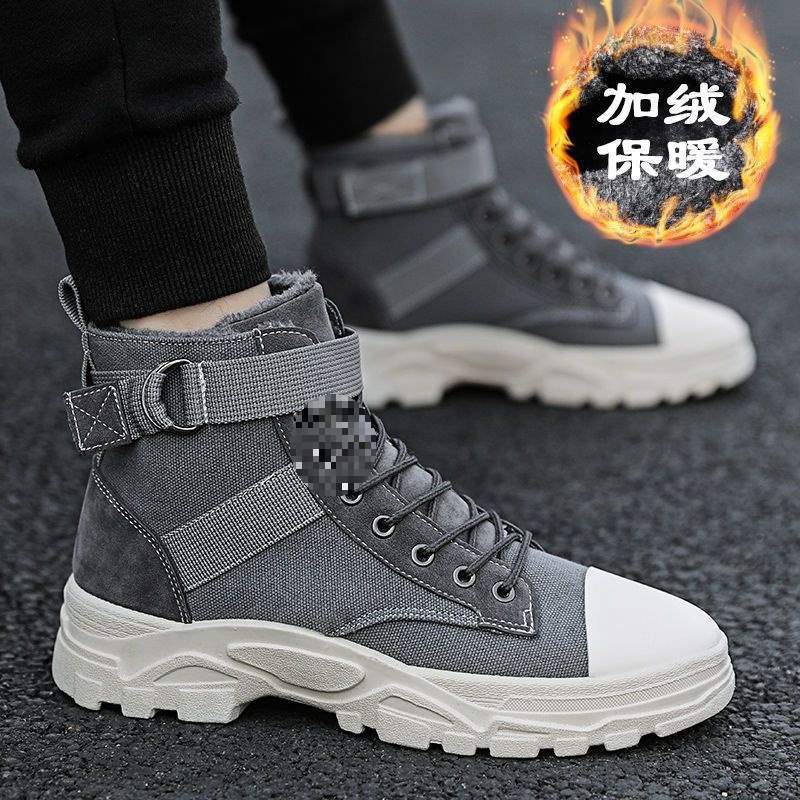 Men's Martin Boots Men's Thickened Canvas High-top Board Shoes Winter Velvet Warm Versatile Men's Boots Tooling Short Boots