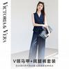 Summer "light Oxygen Commuting" Series Imitation Denim Color V-neck Vest+wide Leg Pants Set