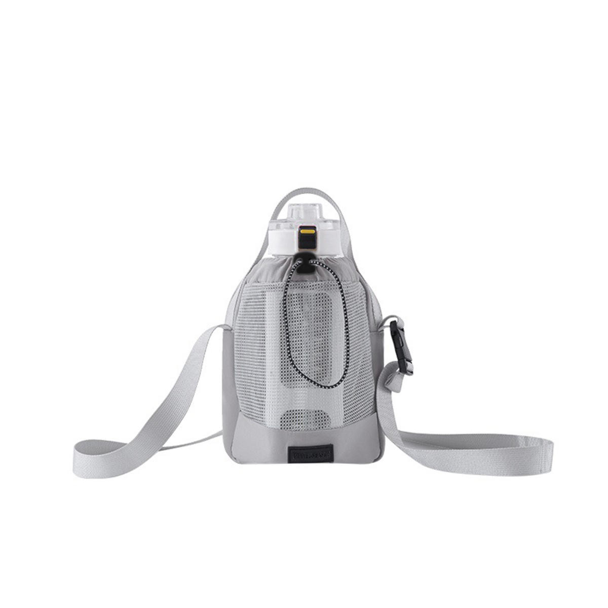 

Portable Insulated Water Bottle Bag Adjustable Shoulder Strap Water Cup Pouch Mobile Phone Multi-purpose Storage Cross-body Tote Bag one size сірий колір