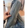 Herren Retro Slim Fit Blitz Jeans - Trendige Vielseitige Lässige Hosen für die Straße