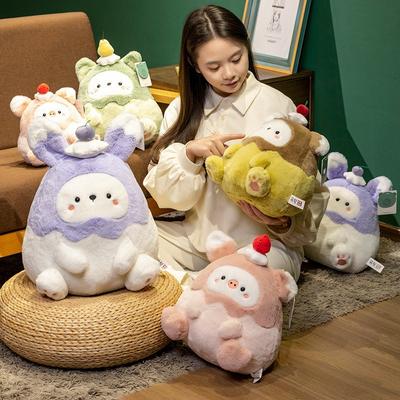 Cute Cake Elf Doll Plush Doll Couple Bear Children Boys and Girls Birthday Gifts