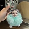 Cute Pompom Keychain Plush Ball Keyring Doll Pendant  Key Holder Chain For Car Key Ring
