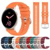 22mm 20mm Silikon Weiches Armband für Garmin Forerunner 255 265 245 165 Band für Garmin Vivoactive 5 Venu 3 sq Armband Armband