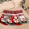 Christmas Stockings Traditional 3D Snowman Reindeer Home Decor 4 Pieces Candy Pouch Christmas Decorations For Candy Chocolate