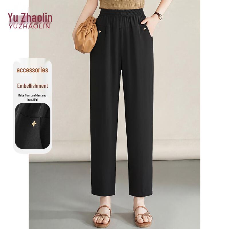 YUZHAOLIN Women s Slimming Elastic Waist Straight-Leg Pants 2XL