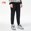 Li Ning Badfive Knitted Sweatpants Men's Black AKLR053-2