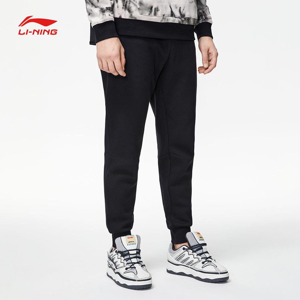 Li Ning Badfive Knitted Sweatpants Men's Black AKLR053-2