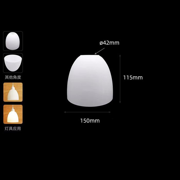 42mm Opening Alabaster Glass Shades Replacement for E26 E27 Screw Holder Pendant Light Wall Sconces,1-5/8" White Glass Cover