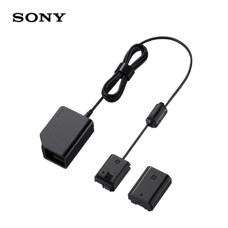 Sony DC-C1 Camera Power Adapter Kit CN Plug (adapter Included)